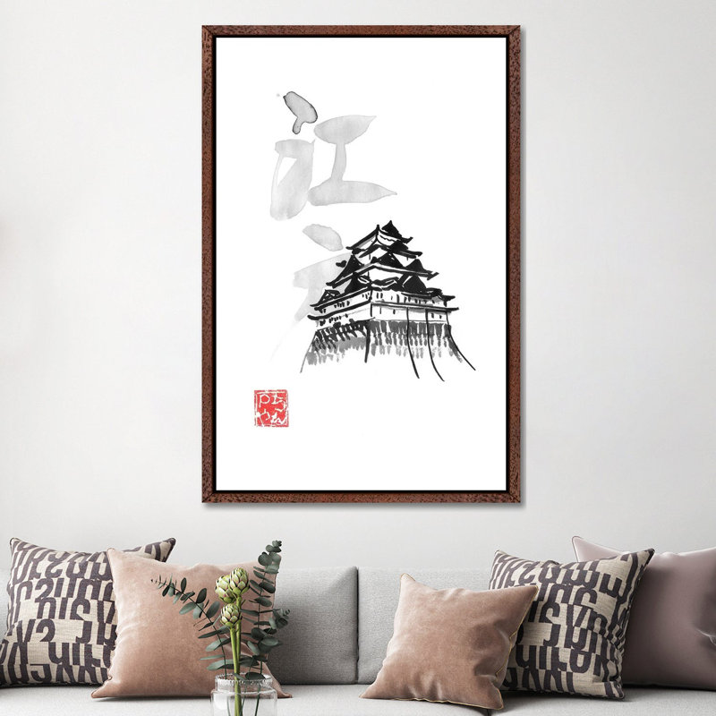 Edo II 1 Piece Painting on Canvas, 152.5 cm H x 101.5 cm W, Classic Brown Wood Framed