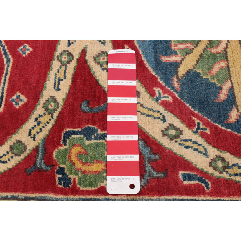Tapis rouge Finest Ghazni 5 pi 2 po x 6 pi 6 po