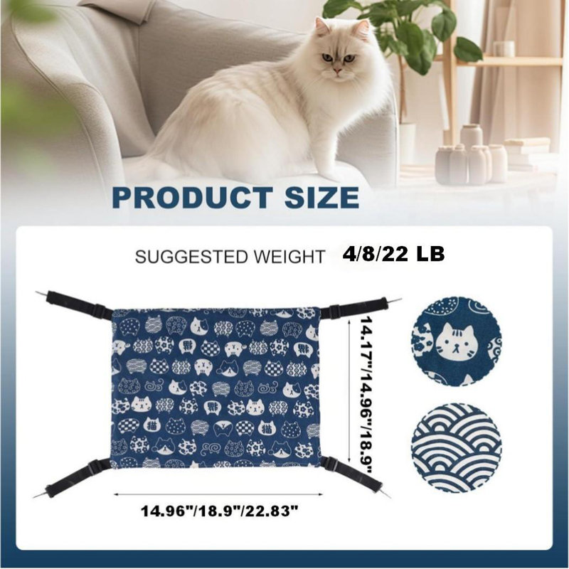 Hamac et balançoire pour chat, Large 22.83" L x 18.9" W