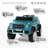 cosvalve All-Terrain Vehicles Battery Powered Ride on Toy with Remote Control-90947948