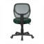 Chaise de travail NCAA-99462349