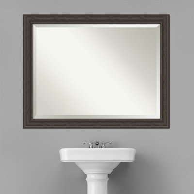 Miroir mural Mcbrayer
