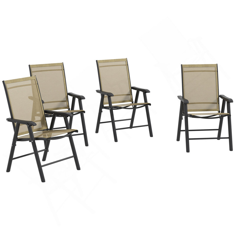 Ensemble de 4 chaises de patio pliables Outsunny, chaises de patio d'extérieur empilables avec accoudoirs pour la pelouse, le camping, la salle à manger, la plage, la structure en métal, sans assemblage, brun clair mélangé