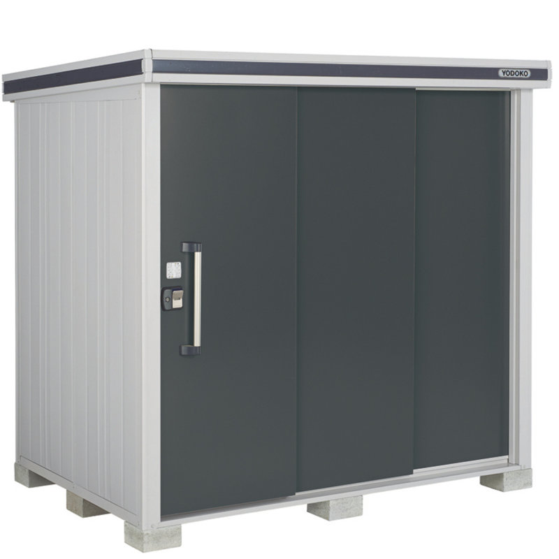 Remise de rangement en métal de qualité supérieure YODOKO 7 pi x 5 pi, Gris