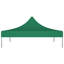Babyboy Dakota Fields Fabric Roof-717580692