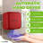 Hemlock Stainless Steel Commercial Automatic High Speed Electric 120V Hand Dryer