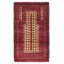 Teimani Beige Rug 2'11" x 5'0"