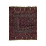 Afghan Wool Oriental Area Rug