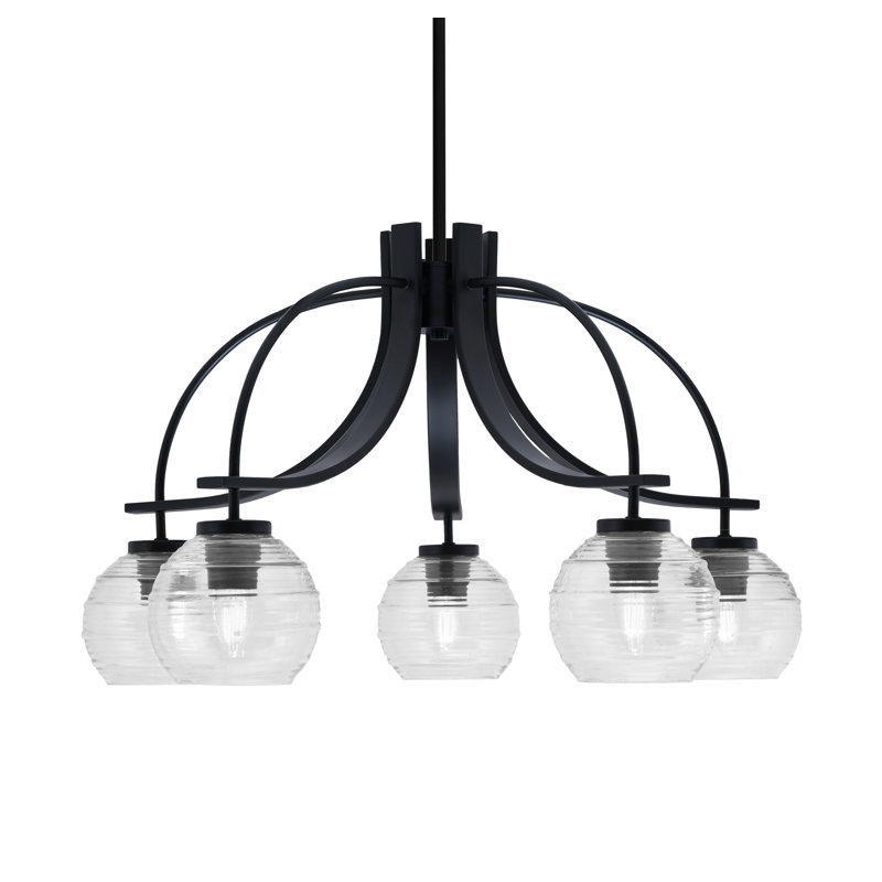Lustre Cavella Light, Noir mat, H 15,5 po x l 27,25 po x P 27,25 po, 5