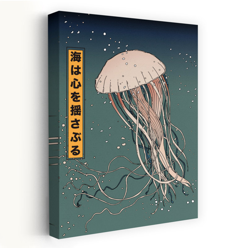 Contemporary Art Abstract Bold Contemporary Jellyfish Nature Ocean Wall Art 1 Piece Wrapped Canvas Wall Art