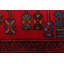 Tapis rouge Teimani 2 pi 9 po x 4 pi 7 po