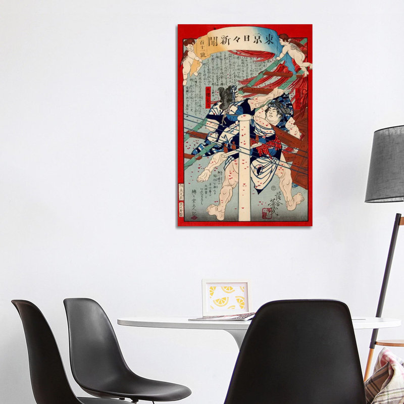 Men Wrestling - Wrapped Canvas Print, 101.6 cm H x 66.04 cm W x 3.175 cm D
