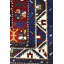 One-of-a-Kind 4'1" X 11'2" Area Rug