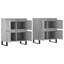 Brooklana 120cm Sideboard-212492053