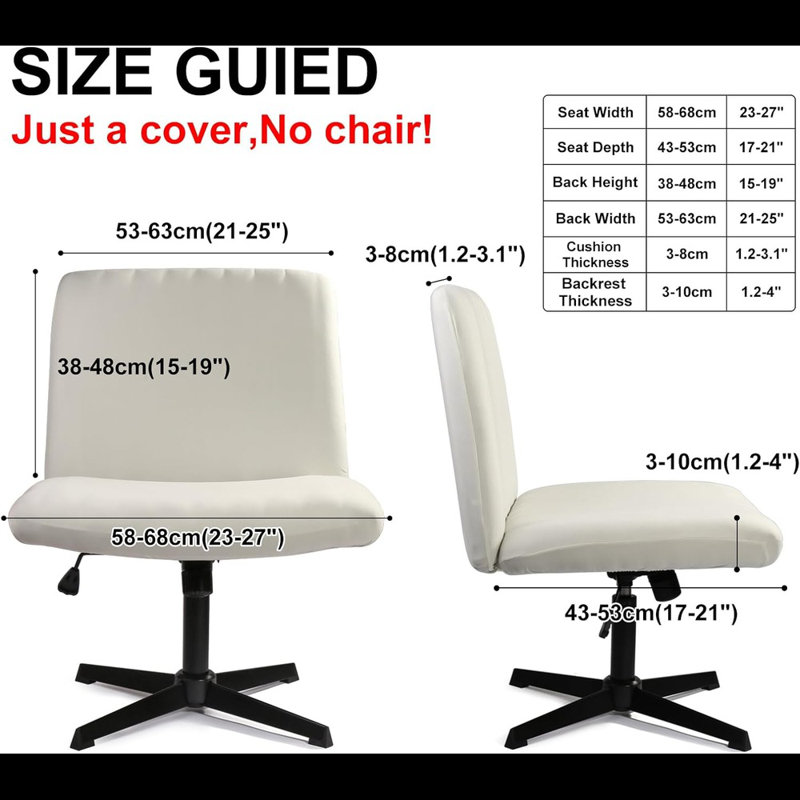 Housse pour fauteuil de bureau sans accoudoirs Criss Cross Office, Pivotant beige