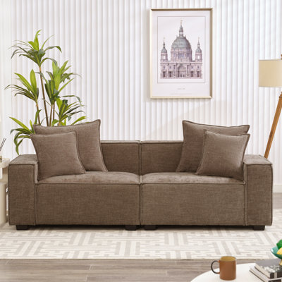 Causeuse moderne en tissu d'ameublement carré