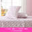 Betsey Johnson Printed Novelty Sheet Sets-129480181-129480192
