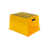 Jaune est en rupture de stock
