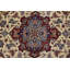 Tapis oriental crème unique 9 x 12 pi Orlov