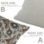 Housse de coussin lombaire à motif de blocs Fab printine, printemps été, décoration intérieure (Chahat, brun) 14 po x 36 po-102753223-102753221-102753218
