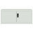 Lameshia 35.4'' Wide Storage Cabinet