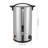 70-Cup Stainless Steel Coffee Urn & Hot Beverage Dispenser (Set of 2)