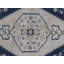 Vintage One-of-a-Kind Rectangle 1'11" X 3'5" Hand Knotted Area Rug