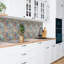 Charnele 50 x 100 cm PVC Tile in Blue