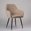 Dennett Upholstered Armchair