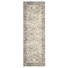 Beige Brown
