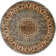 Mckie Oriental Indoor Rug