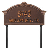 Roselyn Arch Personalized Grande 2-Line Lawn Address Sign