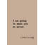 «Note To Self», reproduction sur toile tendue-1763142717