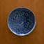 Hanami Stoneware Salad/Dessert Plate-1443498272