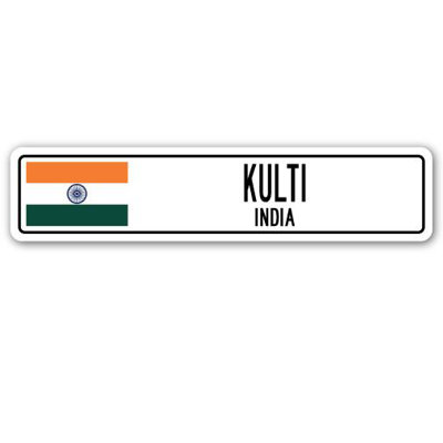 Panneau de signalisation en aluminium Kulti, India