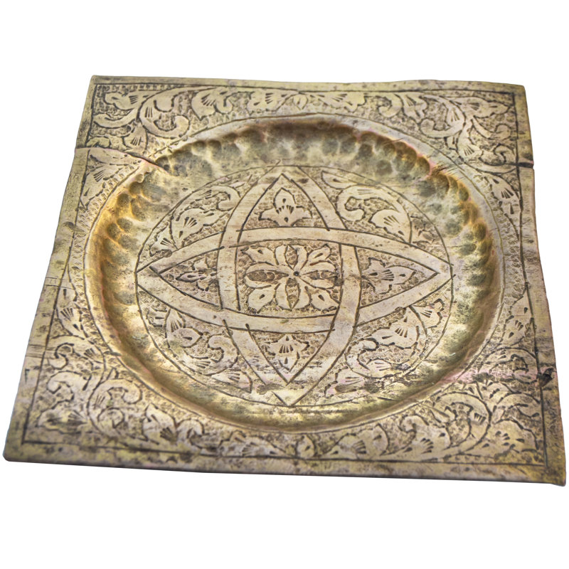 Cendrier en laiton antique à motif mauresque