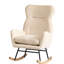 Chaise berçante en métal beige avec structure ergonomique
