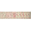 Runner One-of-a-Kind 2'10" X 11'6" Area Rug
