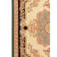 One-of-a-Kind 9'10" X 14'2" Area Rug