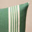 Mary McDonald Lumbar Pillow Cover & Insert
