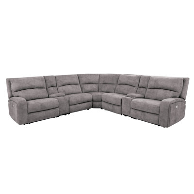Drakos Upholstered Power Reclining Curved Sectional Symmetrical