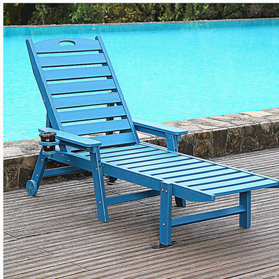 Méridienne en PEHD pour l'extérieur, chaises longues pour piscine avec dossier réglable à 4 positions, supporte jusqu'à 360 lb pour la terrasse au bord de la piscine