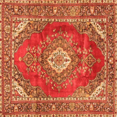 Gerwald Oriental Indoor Rug