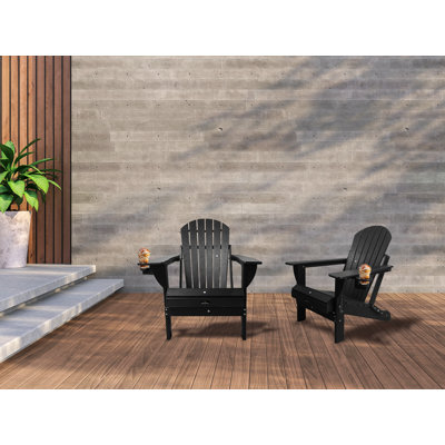 HDPE Folding Adirondack Chair with Cup Holder by Beachcrest Home