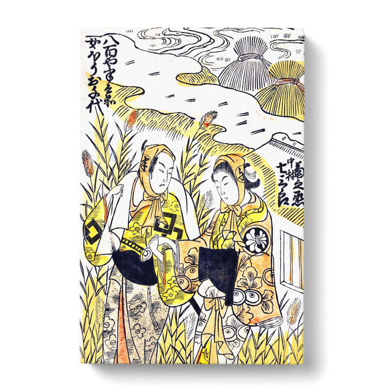 Man & Wife by Torii Kiyonobu - Wrapped Canvas Painting, 50cm H x 35cm W x 3cm D