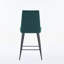 Ensemble de 2 chaises de bar réglables à pieds en fer pour une utilisation polyvalente dans les bars, les cuisines et les restaurants avec confort et style-1975294040