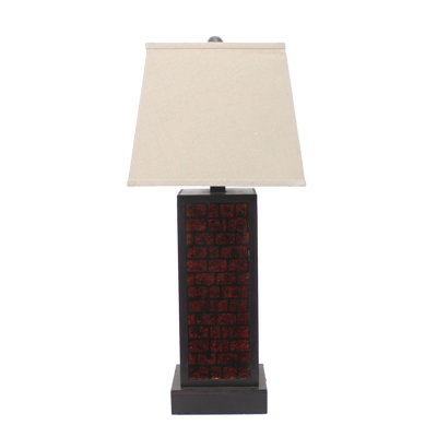 Lampe de table rectangulaire en métal avec motif de brique, beige et brun