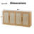 67" Rattan 4-Door Buffet Cabinet, Boho Sideboard, Large Credenza Sideboard Buffet For Living Room, Hallway And Kitchen, Caramel Oak, 67''W X 15.75''D X 31.5''H.
