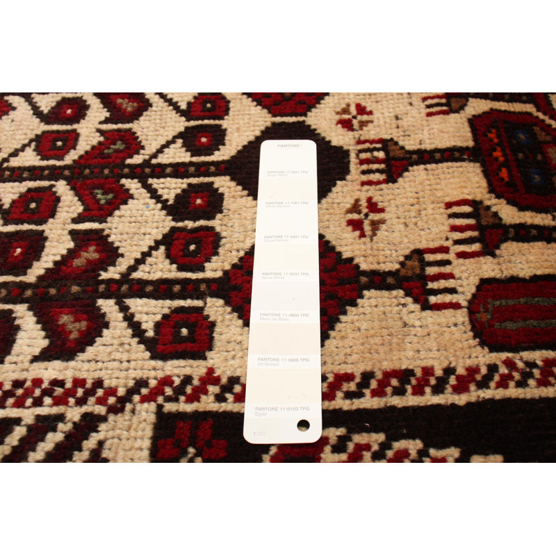 Tapis crème Royal Baluch 3 pi 3 po x 5 pi 8 po