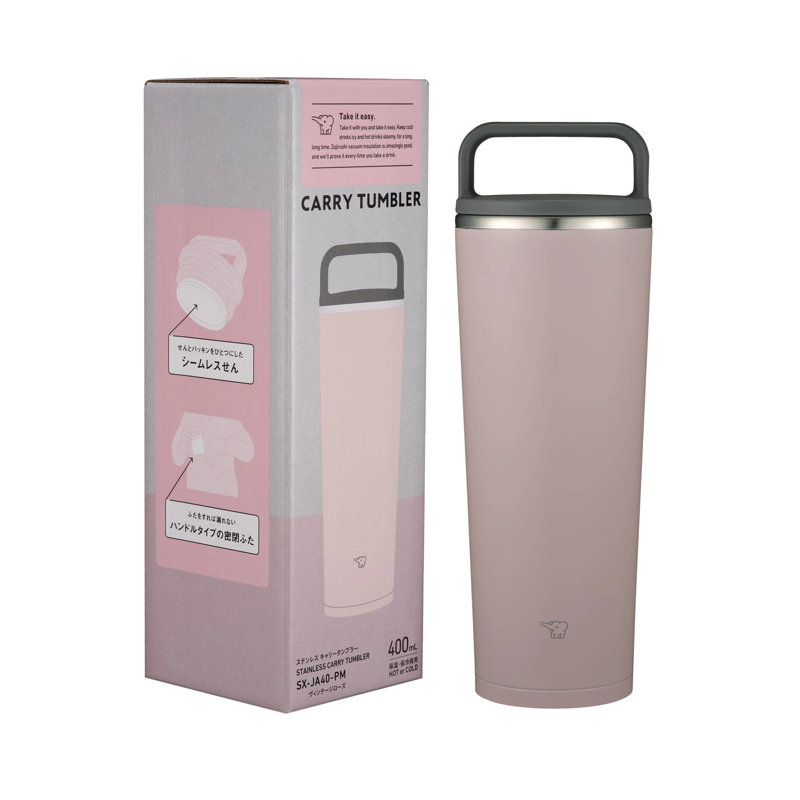 Gobelet en acier inoxydable 11 oz. ZXJA30, Rose rétro